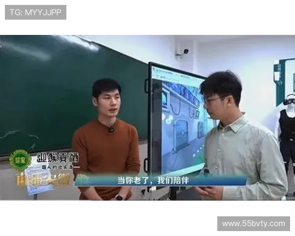 安徽电视台综艺频道高清在线直播观看入口 安徽电视台综艺频道高清在线直播观看入口